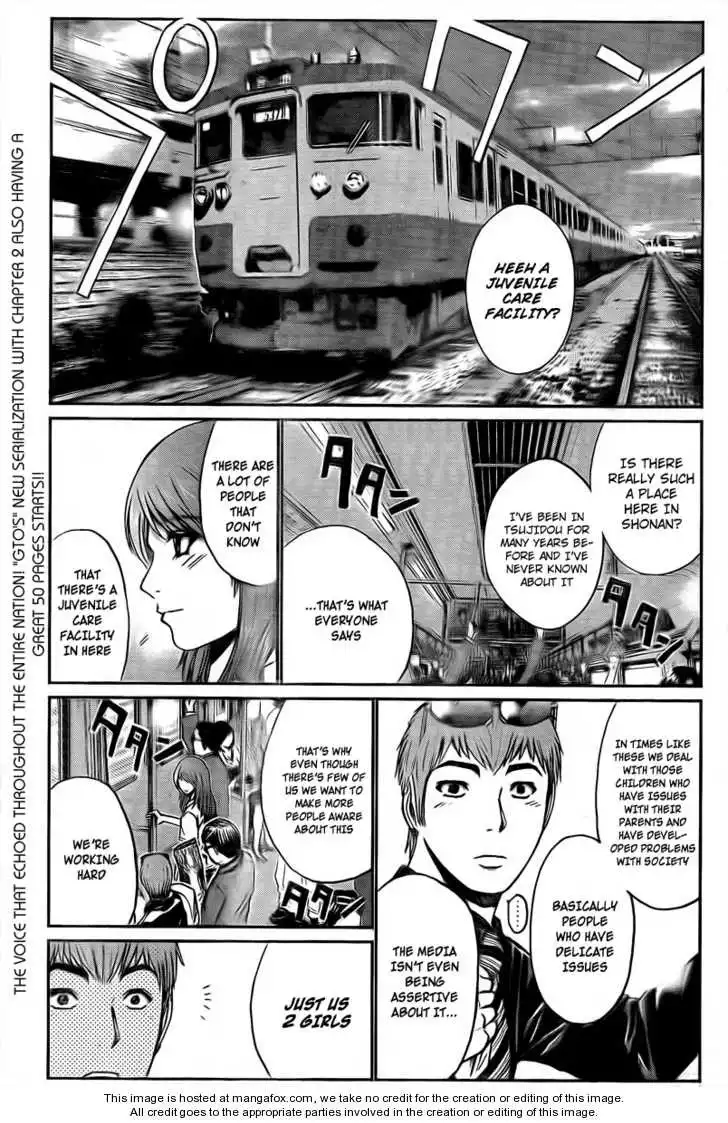 GTO - Shonan 14 Days Chapter 2 2